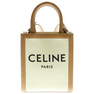 Celine Vertical Cabas Bag Shoulder Handbag Tote Brown Ivory White RED